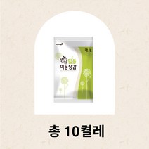 명진 알뜰 미용장갑 SML 10개 다용도 미니장갑, 소(S)