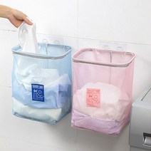 TORIMALL 벽걸이 메쉬 수납망/ 수건 빨래통/ 미니분리수거함 색상택1, 블루