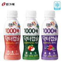 요플레 닥터캡슐 12개(플레인4+사과4+베리믹스4)/냉장