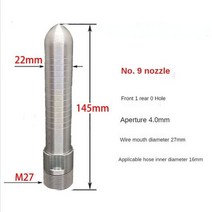 세차 폼 건 충전 분무기 스노우폼 고압 세척기 배수 파이프 청소 노즐 그룹 인젝터 스프레이 회전 하수도, M27 No.9