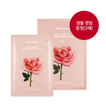 [제이엠솔루션 정품] 윤광 플라워 퍼밍 마스크 로즈 (10매-1박스(샘플 2매 증정) / 낱장 가능), 10매-1박스(샘플 2매 증정)