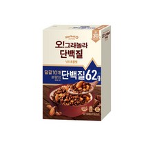 오리온 오그래놀라 단백질 시리얼 넛츠초콜릿 275g, 1개, 330g