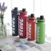 스텐 보온보냉병 보틀 텀블러 보온병 대용량보온병 보냉병 물병 워터보틀 보온보냉병, 아무르보틀760ml(레드)