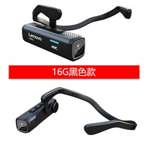 헤드 마운트 액션캠 소형 헤드셋 카메라 고화질 4K, 16G블랙4K헤드셋