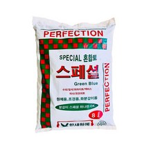 스투키분갈이 화분 분재 스페셜혼합토 분갈이흙 8L 마당 텃밭 스투키 금천수 분갈이 상토, 상세페이지 참조