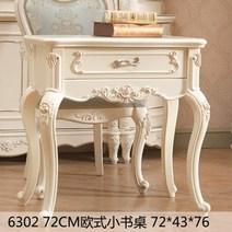 원목화장대서랍장 공주화장대 입식 슬라이드형 월넛 1200, 아니오, 옵션2