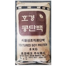 맛있는 업소용 식당 식자재 음식 재료 호경테크 콩단백 8kg 반찬 밑반찬 아이들반찬, 본상품선택