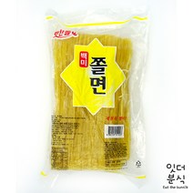 맛찬들 백미 판쫄면 2kg 탱탱면 쫄면사리 비빔쫄면, 1