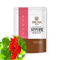 인차 국내산 오미자 분말 가루 오미자열매 파우더 차, 200g, 3개, 3개