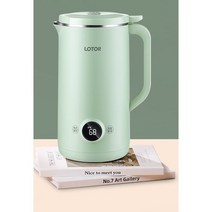 아침앤 믹서포트 두유 죽 이유식 제조기 믹서 600ml, 흰색