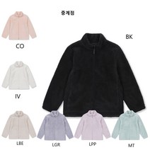 폴햄키즈 미리 준비하면 좋은 솜사탕 쉘파 집업 PKC4TC3040