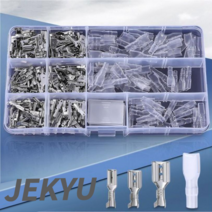 (제규산업) DIY전용 납작단자 270pcs세트 PG절연캡 신주 넙적 PG압착단자 전선 압착 배선, B39:납작단자 270pcs세트(은색)