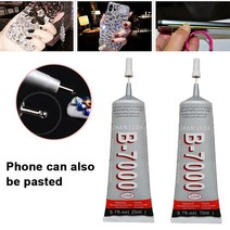 1Pcs 25ml B-7000 접착제 다목적 에폭시 수지 수리 휴대 전화 LCD 터치 스크린 슈퍼 및, 3ml