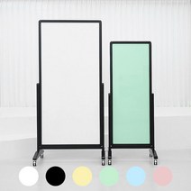 양면 사용 가능한 이동식 세로형 입식 자석 화이트보드 스탠드 칠판, 900x1800, 화이트, 옐로우