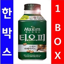 동서)티오피 스위트아메리카노 380ml 1박스(24개) 음료 여름 커피 우유 차, 1