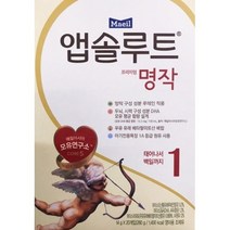 NEW 매일유업 앱솔루트 명작분유스틱 1단계 14GX20입