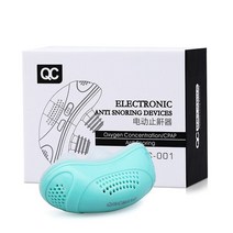 양압기 코골이양압기 테이프 방지밴드전기 코골이 방지 장치 산소 농도 CPAP 비강 확장기 클립 수면 무호흡, 02 GN