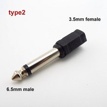 6.35mm 1/4 