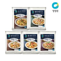 [청정원]간편한 호밍스 볶음밥210g, 호밍스통새우볶음밥210gx10