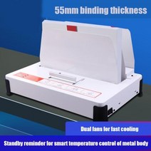 도배기계 핫멜트 바인딩 gd380 a4 책 표지 접착제 바인더 전기 핫멜트 접착제 diy 무선 접착제 바인딩, 220vsku2