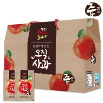 [KT알파쇼핑]즙쟁이 오직 사과즙 1박스 30포, 소