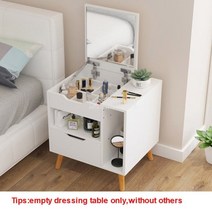 원룸 1인가구 미니 화장대 거울 서랍이있는 북유럽 현대 나무 드레서 nightstand, 따뜻한 화이트