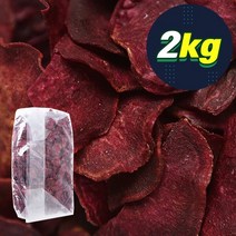 유팡)G352_웰빙코리아 자색고구마 2kg, G352_웰빙코리아 자색고구마 2kg