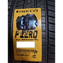 G80 20인치 타이어 245 40R 20 99Y 피제로 올시즌 플러스, 수원광교장착점