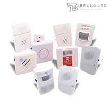 시온전자 도어벨 신호 챠임벨 대명 적외선 경보기 문지기 호출벨 SN-2201 SN-2201S SH-304 SN-CH04 SN-DO06 SH-504 SH-700P, 신호 무선 적외선 센서 감지기 SH-700P