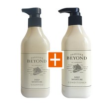 비욘드 딥 모이스처 샴푸 450ml + 컨디셔너 450ml 세트, 1세트