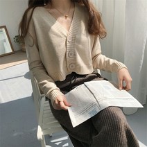 러블로어 0098 - 쓰리 버튼 숏 가디건