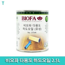기타 비오파 다용도 하도오일 2.5L