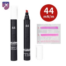 작력 펜 아코테스트 테스트 다인펜, arcotest  44