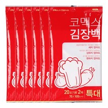 코멕스 김장백(특대) 20포기용 2매 X 6개