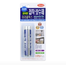 미라클픽스 금속 접착제 보수제 코팅제 57g 대 파이프
