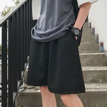 커플반바지 와이드 면반바지 오버핏 루즈 5부 무지 심플 캐주얼