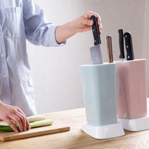 물빠짐칼꽂이/항균칼꽂이/위생칼블럭/칼꽂이/칼블럭