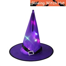 두개골 모형할로윈 정원 장식 해골 발 무덤 묘비 RIP 편지 유령의 집 파티 용품, 33 1pcs Light Hat L