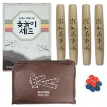 MD12000 세종사 윷놀이 윷놀이세트 국내산 박달나무 KC인증 민속윷 선물윷, MD12000 윷놀이세트, 4000 윷세트