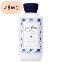 BBW 배쓰앤바디웍스 깅엄 바디로션, 1개