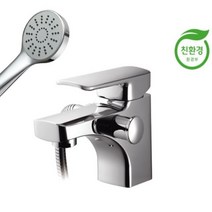 계림 샤워겸용 원홀 세면기 수전 KLS-770C 수도꼭지 온냉수 혼합수전, 1