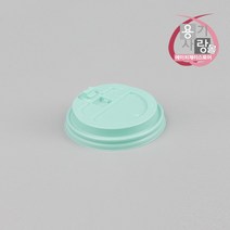 10온스 13온스 종이컵 개폐리드 민트 1000개