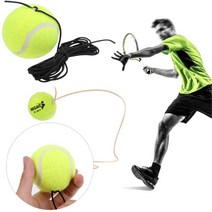 끈 달린 테니스공 트레이닝 볼 테니스 연습공 셀프 연습구 트레이너볼 캔볼, 단품, 단품