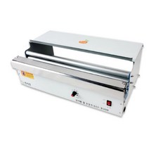 킹서진 랩기계 전기형 랩포장기 핸드랩퍼, 45cm