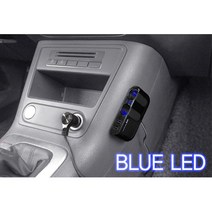 스파크 레이 핸드폰충전 2구 USB 멀티소켓 시거잭젠더