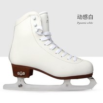 미고화 칼신 초보자 전문 피겨 스케이트 칼신 아이스 피겨 스케이팅-107349, 42, 옵션01