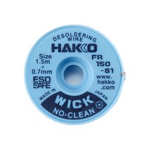 HAKKO [하코 정품] SOLDER WICK FR150-81/82/83/84/85/86 납흡취선, FR150-83(1.5mm)
