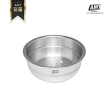 [정품] AMT 스텐 스티머(찜기) 24cm