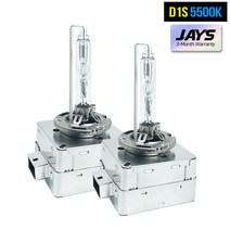 [고급형/AS보증] HID 전조등 D1S 5500K 순정형 1:1 교체 헤드라이트, 고급형 D1S 5500K (낱개 1개)