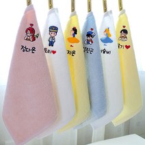 러버덕 어린이집 고리 핸드타올 1매 이름자수무료 고리수건 어린이집준비물 핸드수건 공주 캐릭터 히어로 40수 코마사 70g, 화이트, (히어로)소방사
